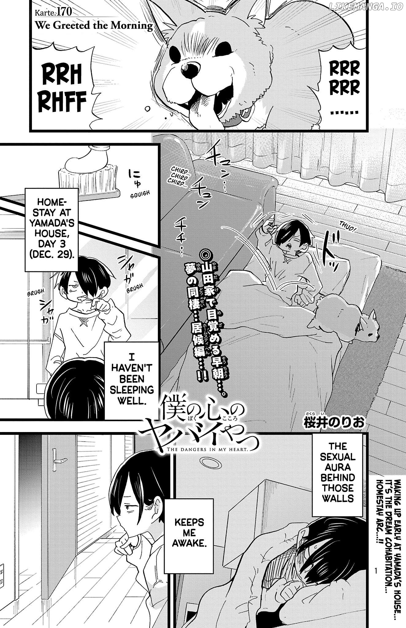 The Dangers in My Heart, Chapter 170 image 01